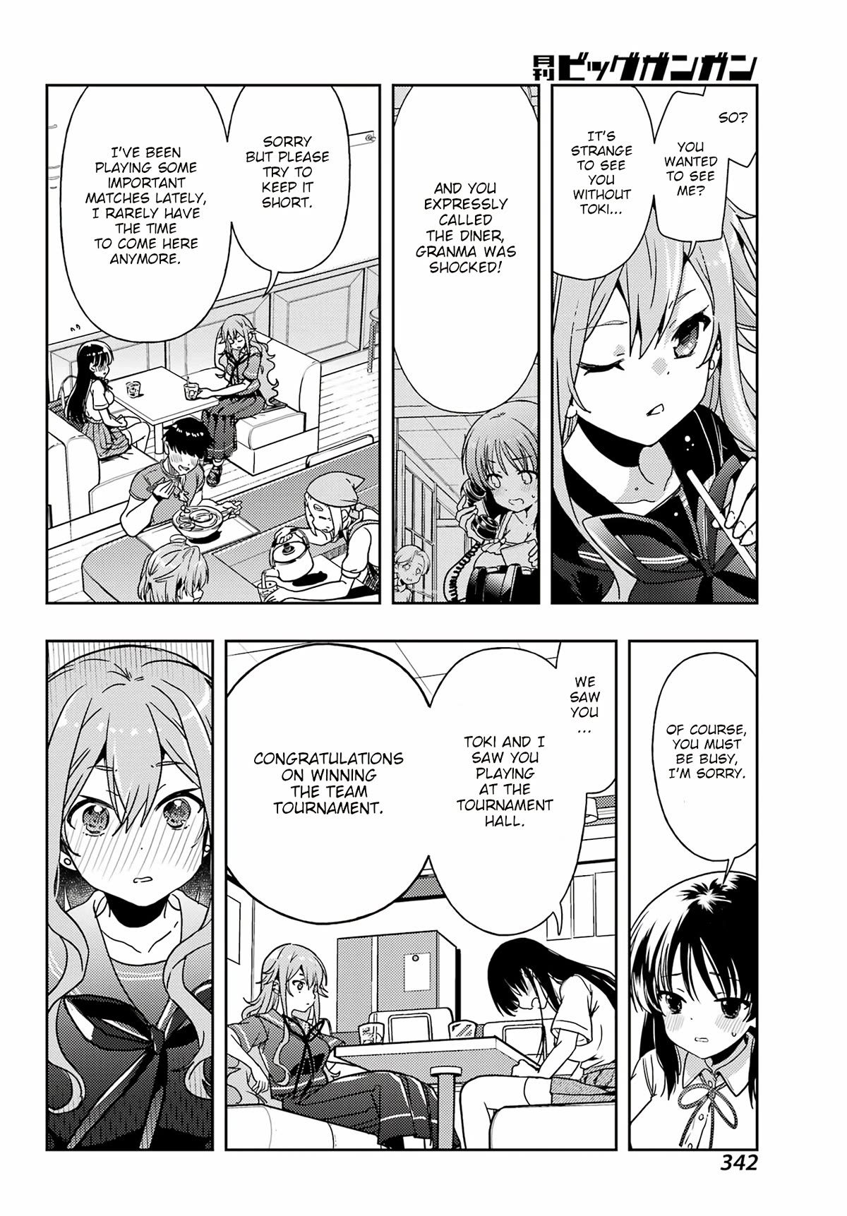 Toki (KOBAYASHI Ritz) Chapter 73 page 7 - Chapter 73: Deal