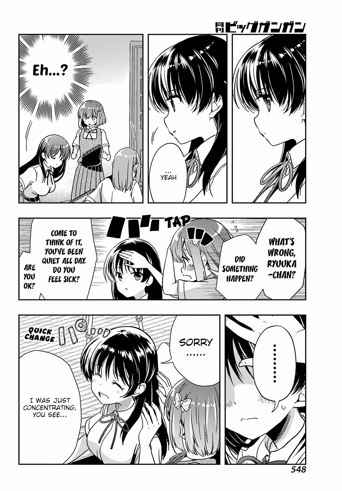 Toki (KOBAYASHI Ritz) Chapter 74 page 12 - Chapter 74: Pile