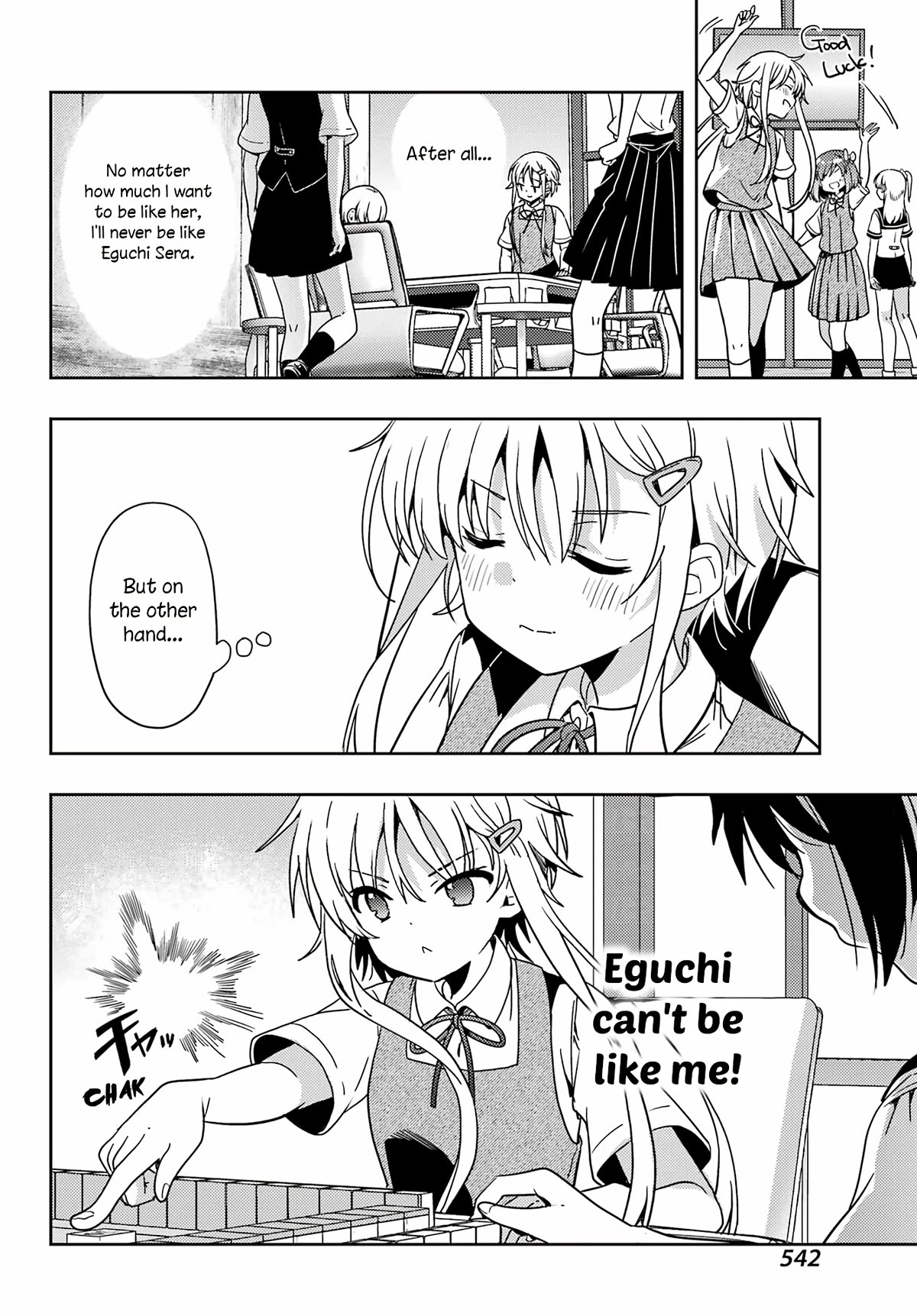 Toki (KOBAYASHI Ritz) Chapter 74 page 6 - Chapter 74: Pile