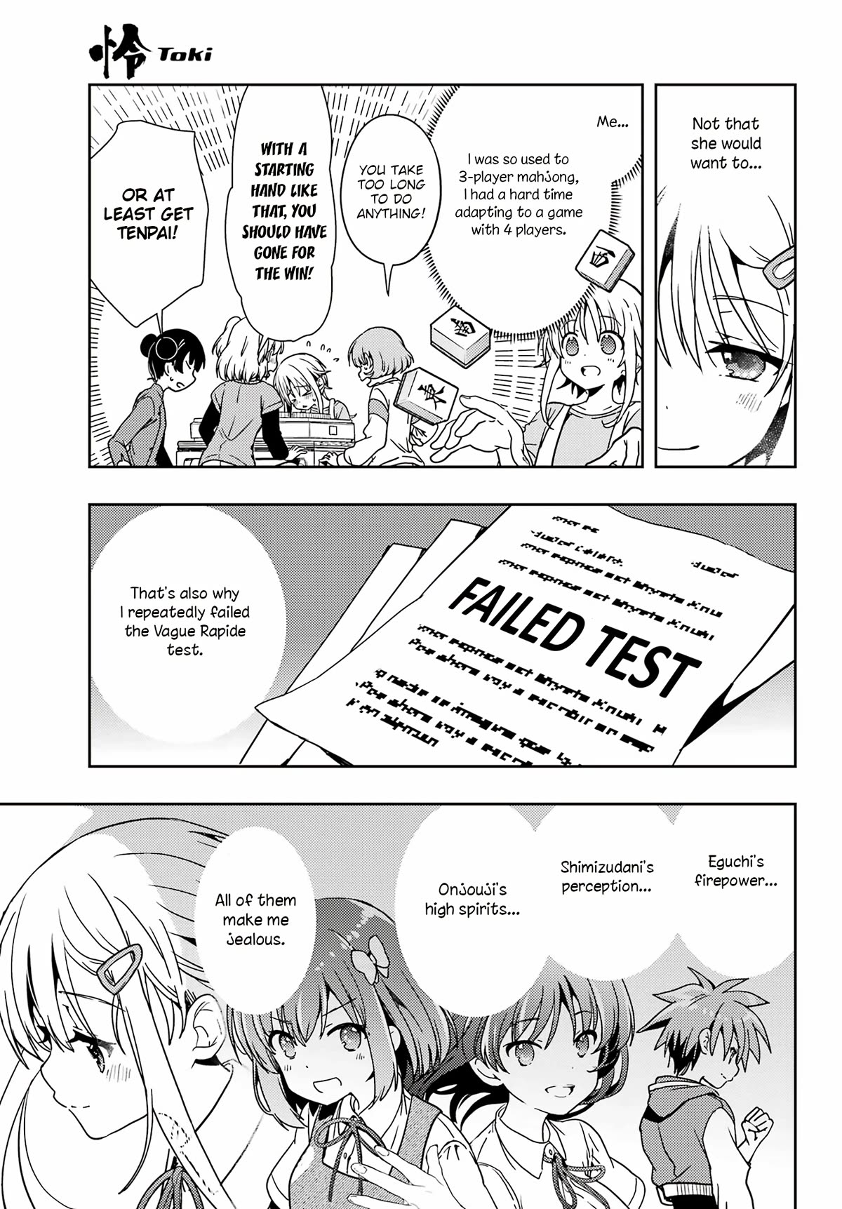 Toki (KOBAYASHI Ritz) Chapter 74 page 7 - Chapter 74: Pile
