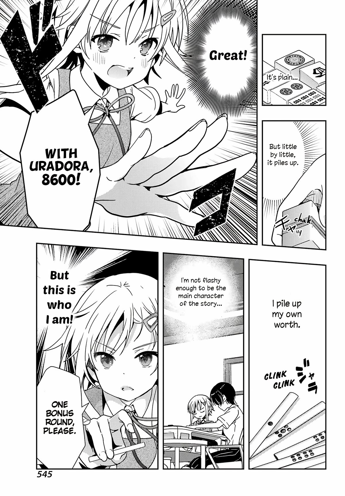Toki (KOBAYASHI Ritz) Chapter 74 page 9 - Chapter 74: Pile