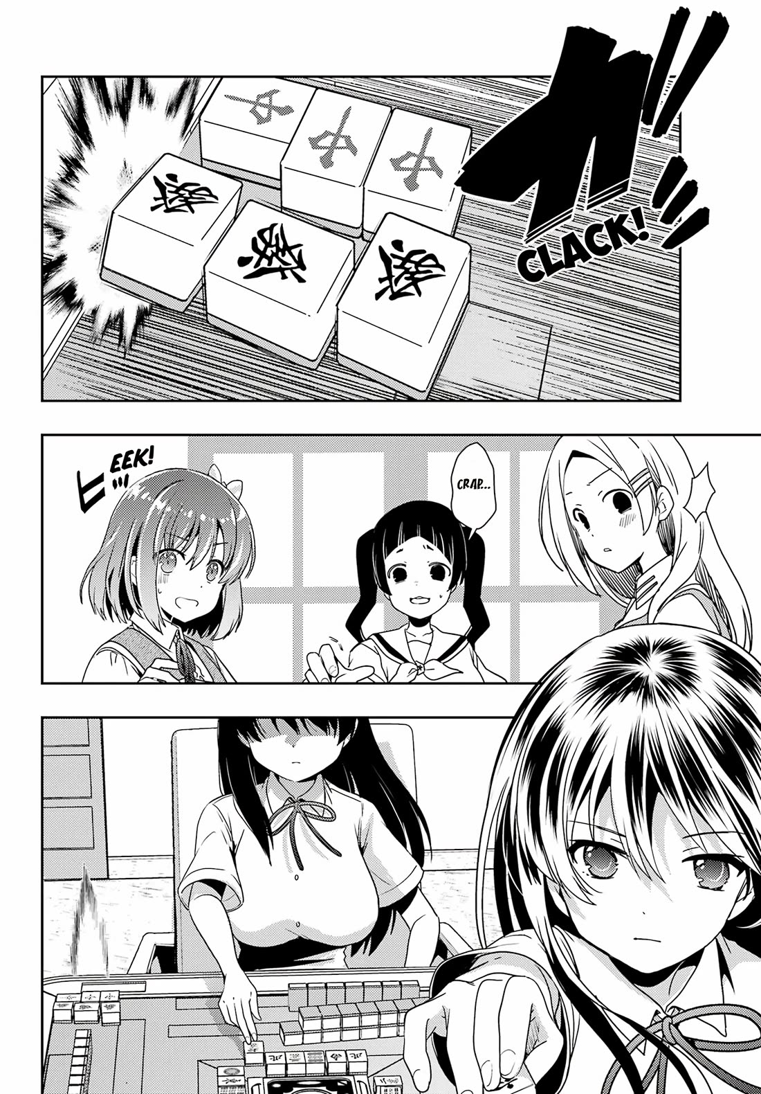 Toki (KOBAYASHI Ritz) Chapter 75 page 10 - Chapter 75: Sign