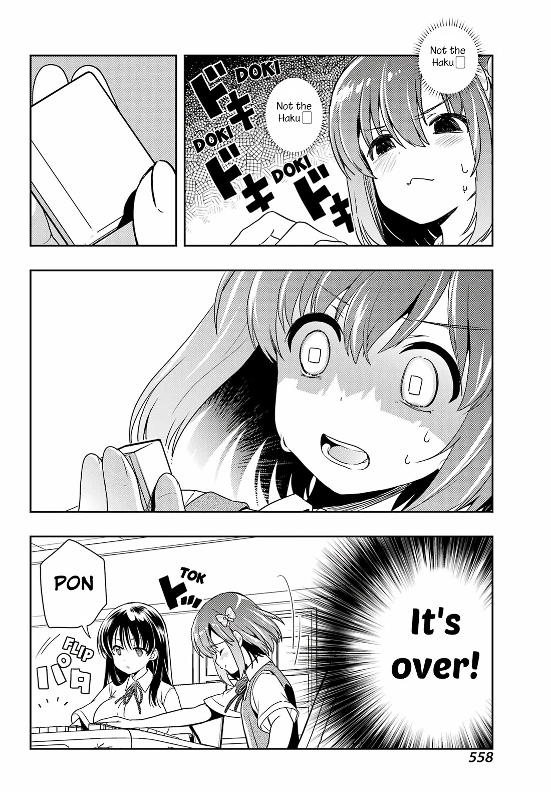 Toki (KOBAYASHI Ritz) Chapter 75 page 12 - Chapter 75: Sign