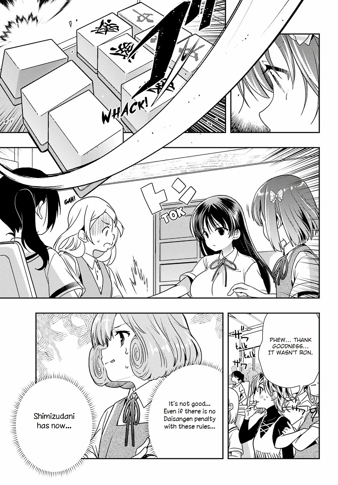 Toki (KOBAYASHI Ritz) Chapter 75 page 13 - Chapter 75: Sign