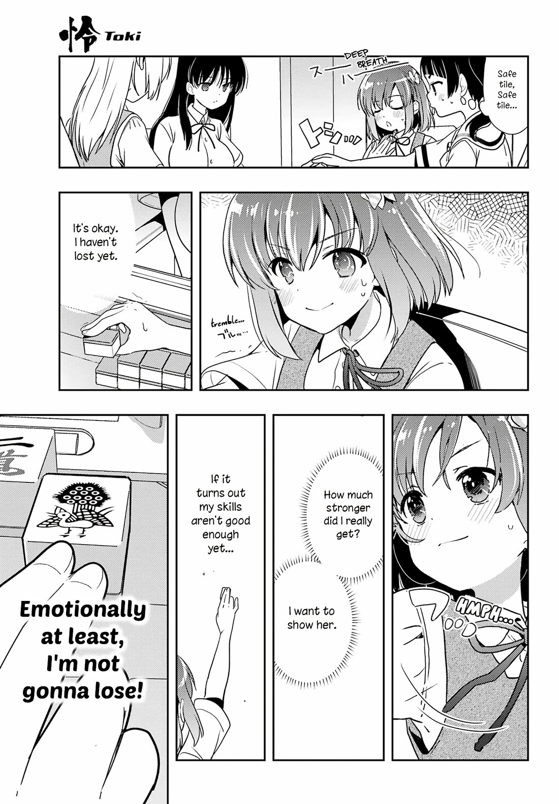 Toki (KOBAYASHI Ritz) Chapter 75 page 15 - Chapter 75: Sign