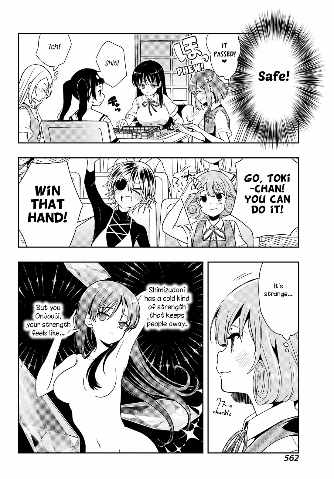 Toki (KOBAYASHI Ritz) Chapter 75 page 16 - Chapter 75: Sign