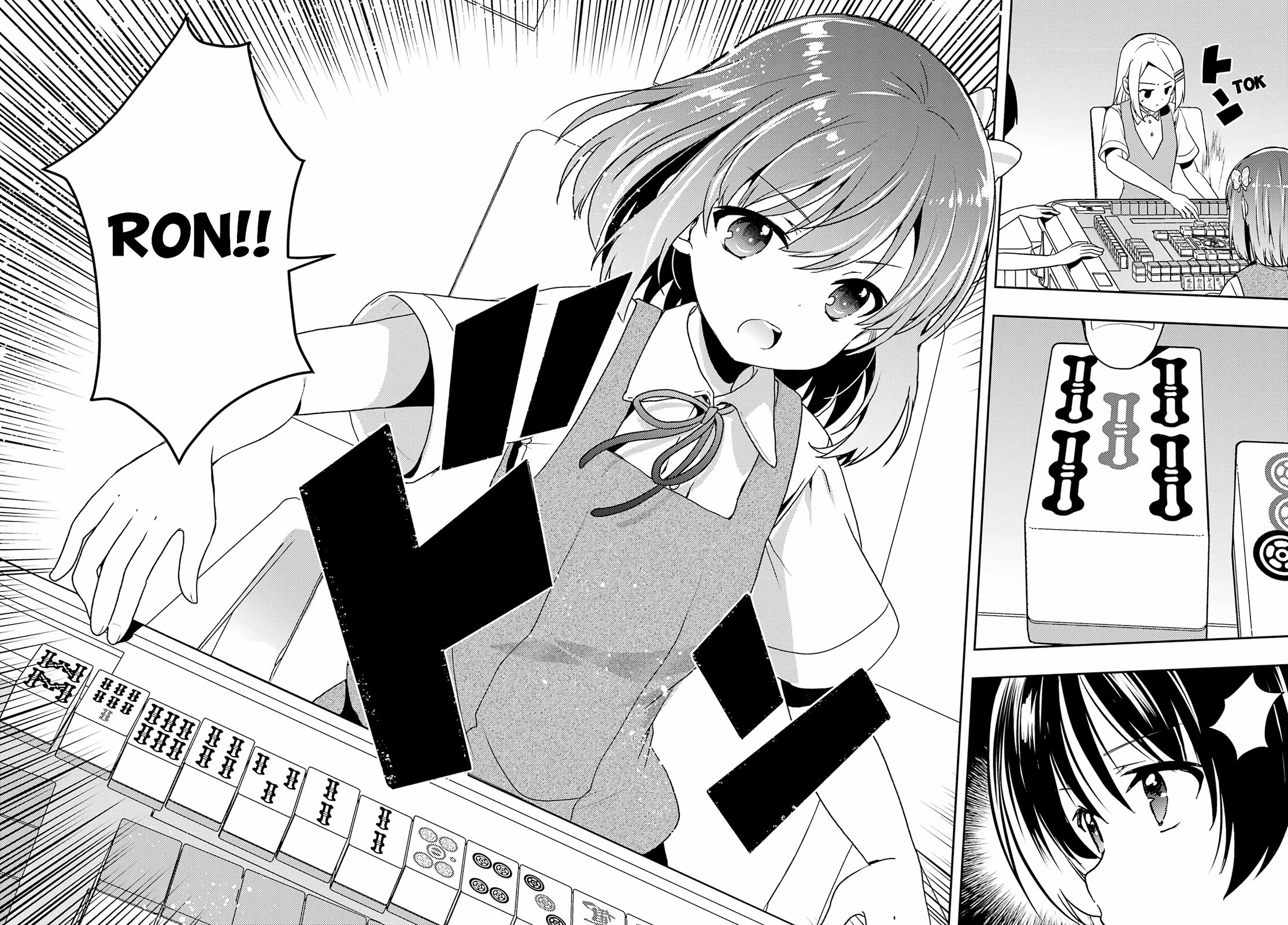 Toki (KOBAYASHI Ritz) Chapter 75 page 18 - Chapter 75: Sign