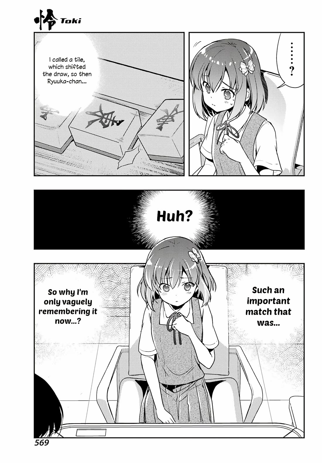 Toki (KOBAYASHI Ritz) Chapter 75 page 22 - Chapter 75: Sign