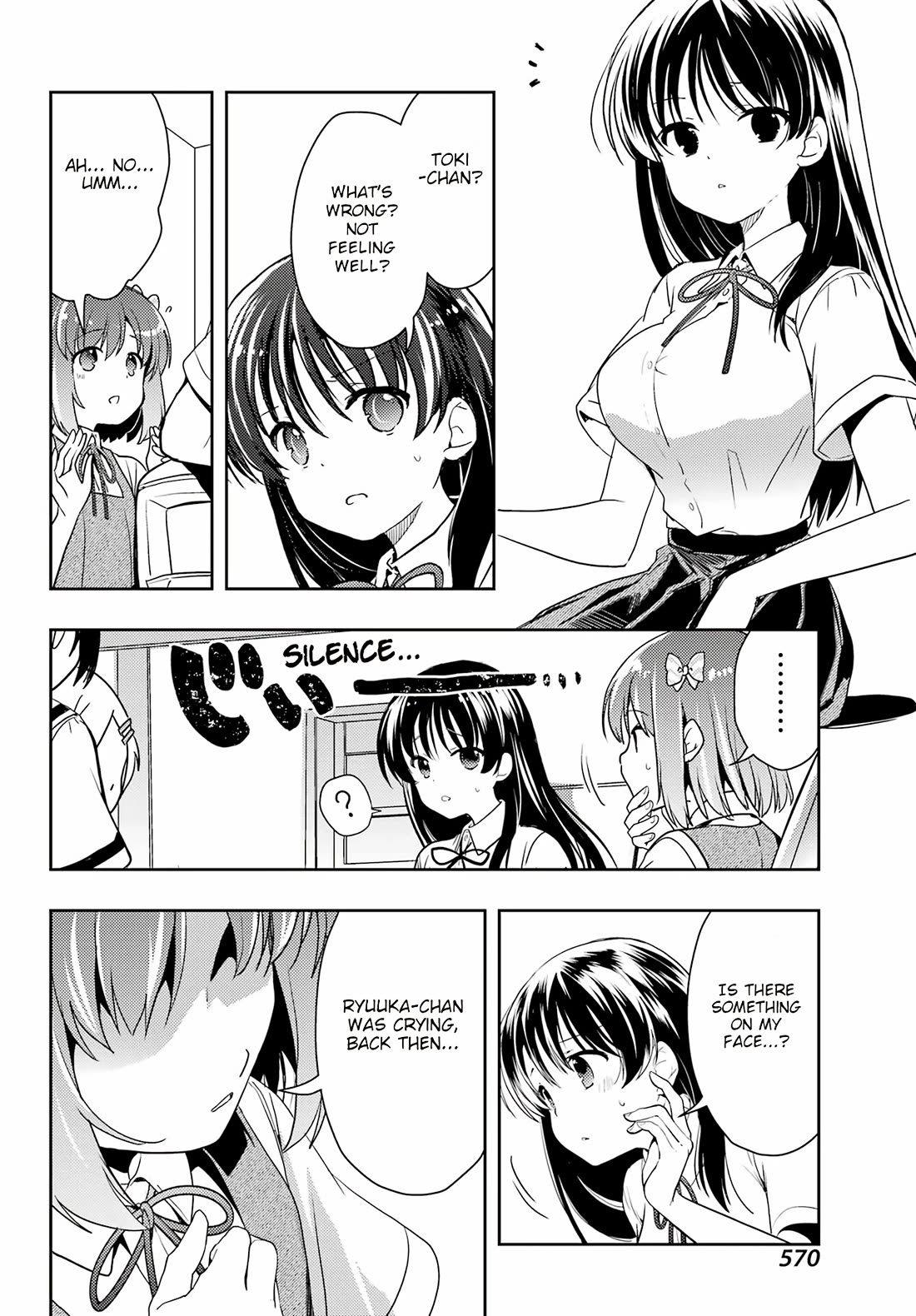 Toki (KOBAYASHI Ritz) Chapter 75 page 23 - Chapter 75: Sign