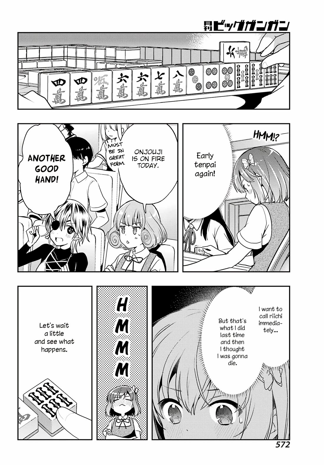 Toki (KOBAYASHI Ritz) Chapter 75 page 25 - Chapter 75: Sign