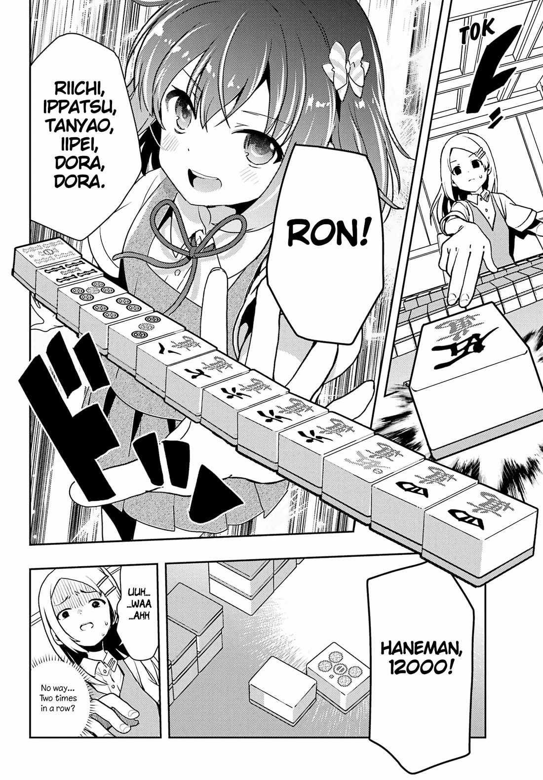 Toki (KOBAYASHI Ritz) Chapter 75 page 27 - Chapter 75: Sign