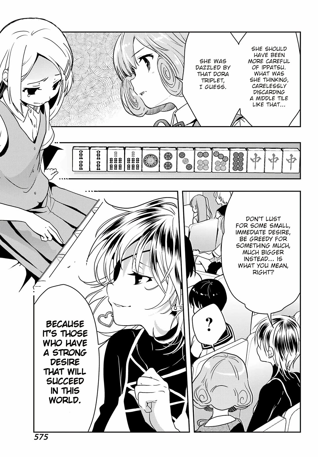 Toki (KOBAYASHI Ritz) Chapter 75 page 28 - Chapter 75: Sign
