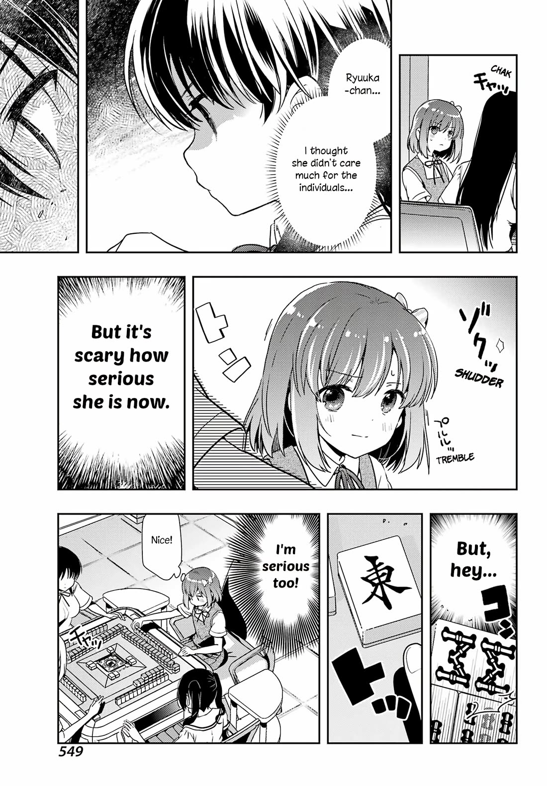 Toki (KOBAYASHI Ritz) Chapter 75 page 3 - Chapter 75: Sign