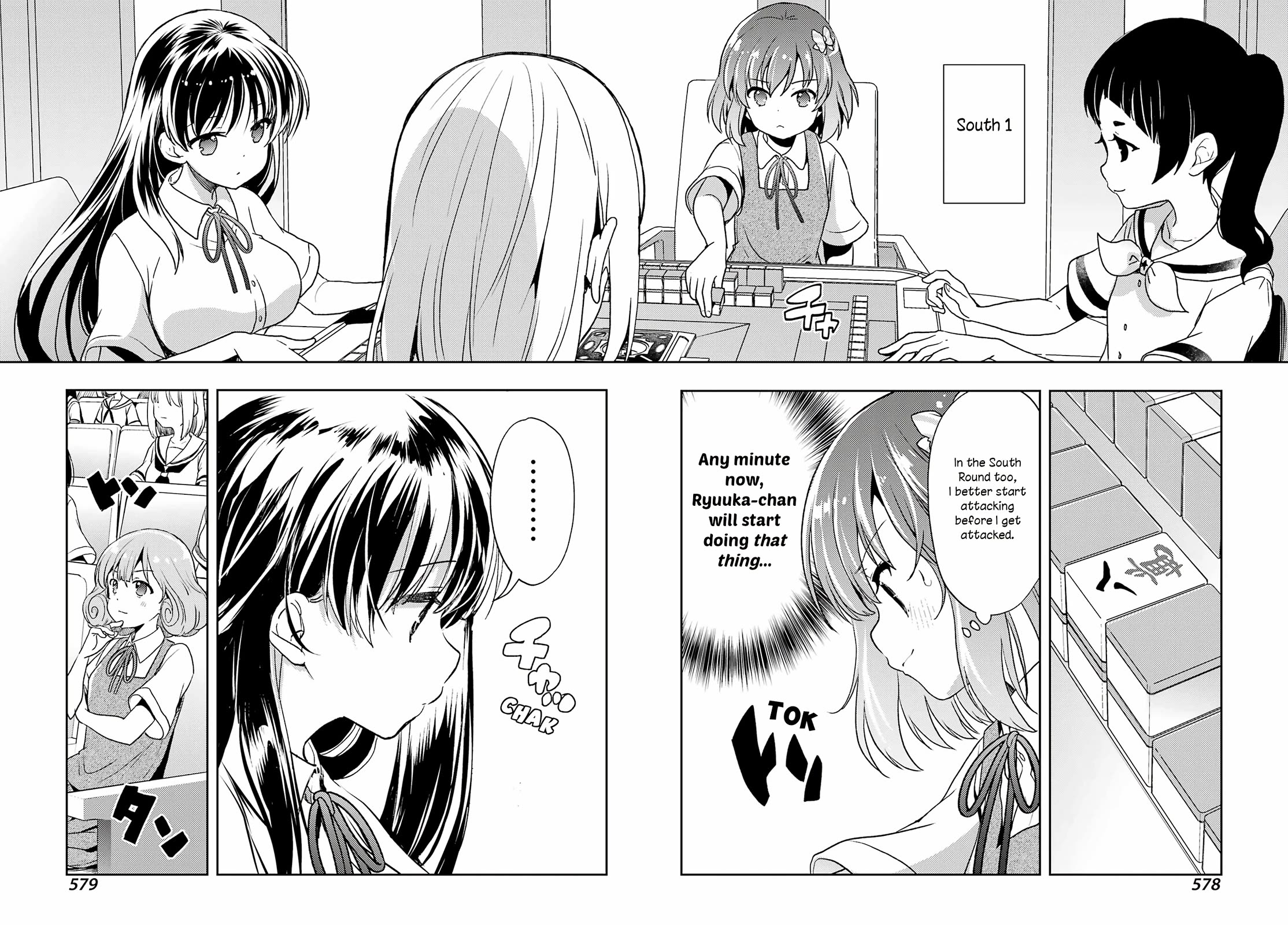 Toki (KOBAYASHI Ritz) Chapter 75 page 31 - Chapter 75: Sign
