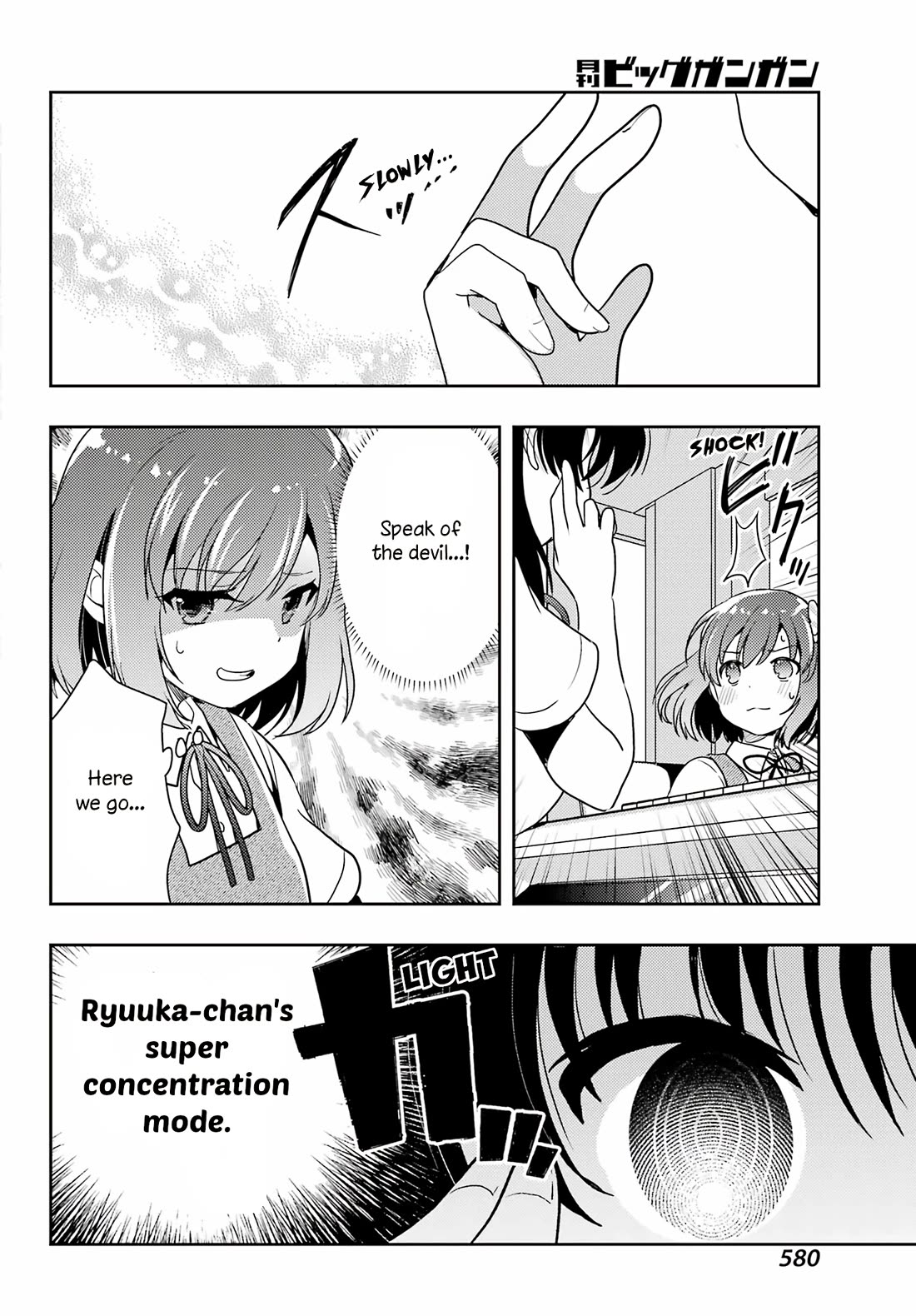 Toki (KOBAYASHI Ritz) Chapter 75 page 32 - Chapter 75: Sign