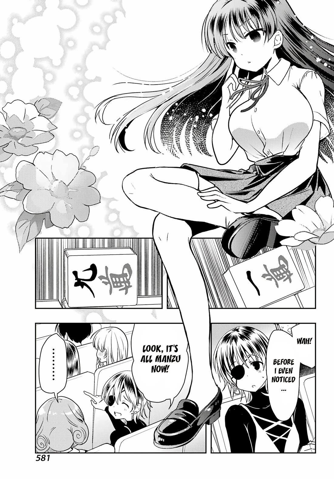 Toki (KOBAYASHI Ritz) Chapter 75 page 33 - Chapter 75: Sign