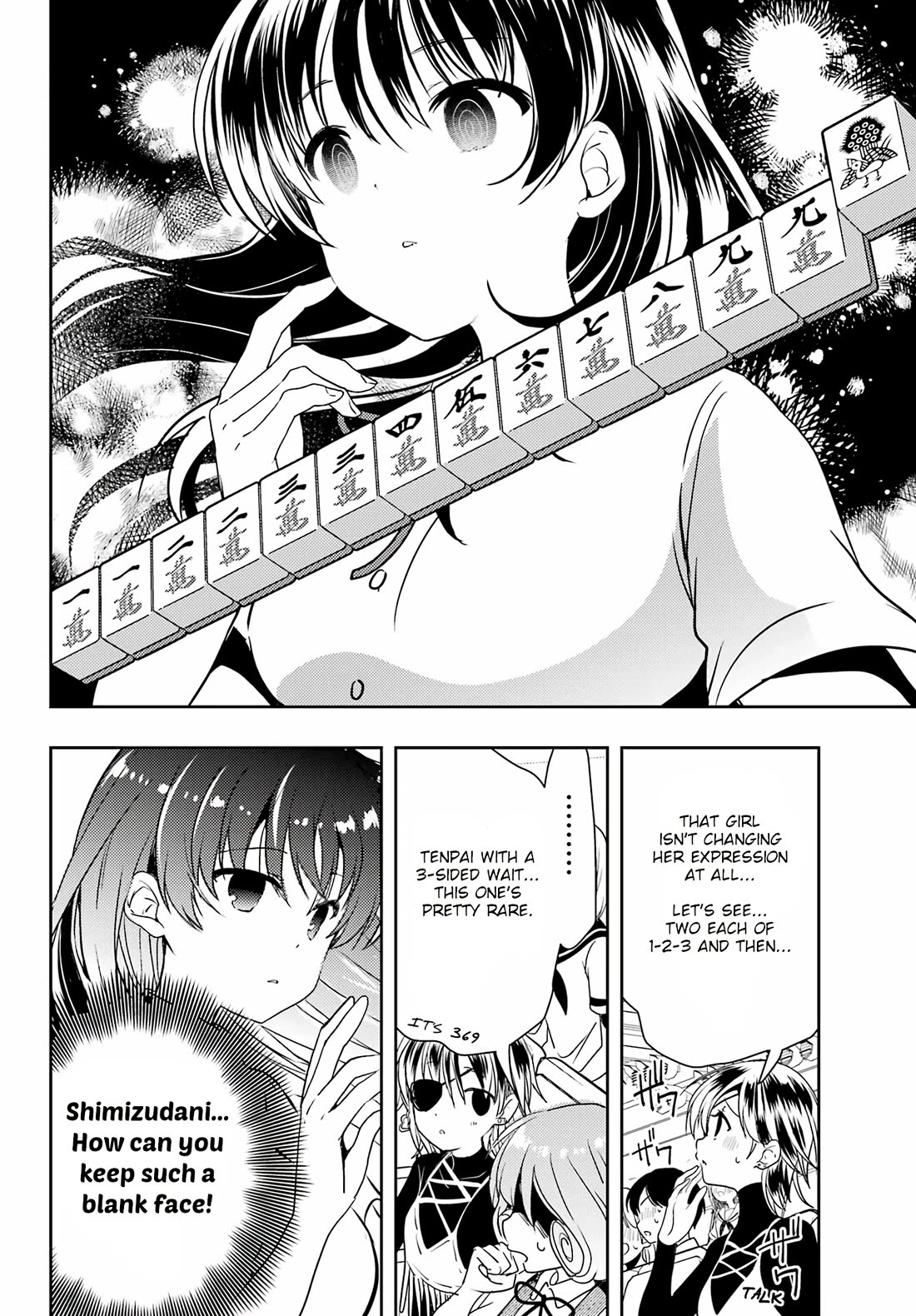 Toki (KOBAYASHI Ritz) Chapter 75 page 34 - Chapter 75: Sign