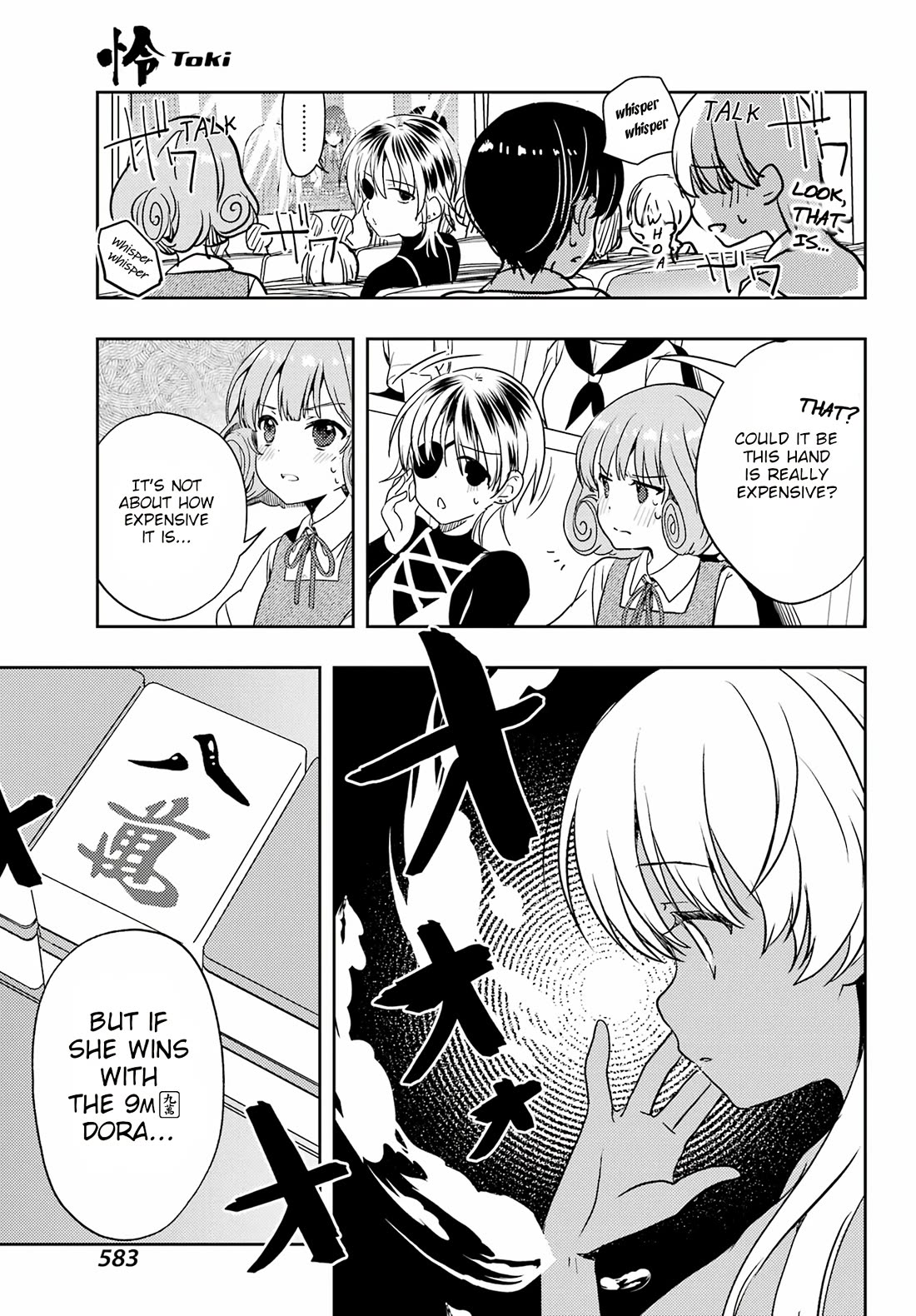 Toki (KOBAYASHI Ritz) Chapter 75 page 35 - Chapter 75: Sign