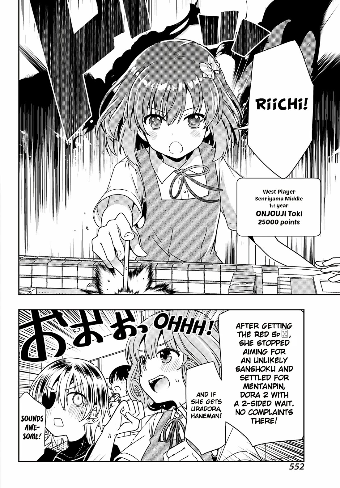 Toki (KOBAYASHI Ritz) Chapter 75 page 6 - Chapter 75: Sign