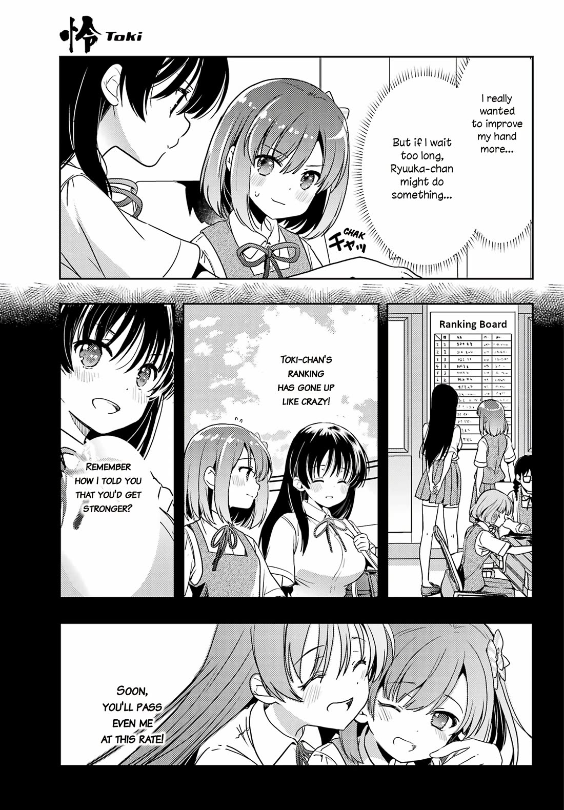 Toki (KOBAYASHI Ritz) Chapter 75 page 7 - Chapter 75: Sign