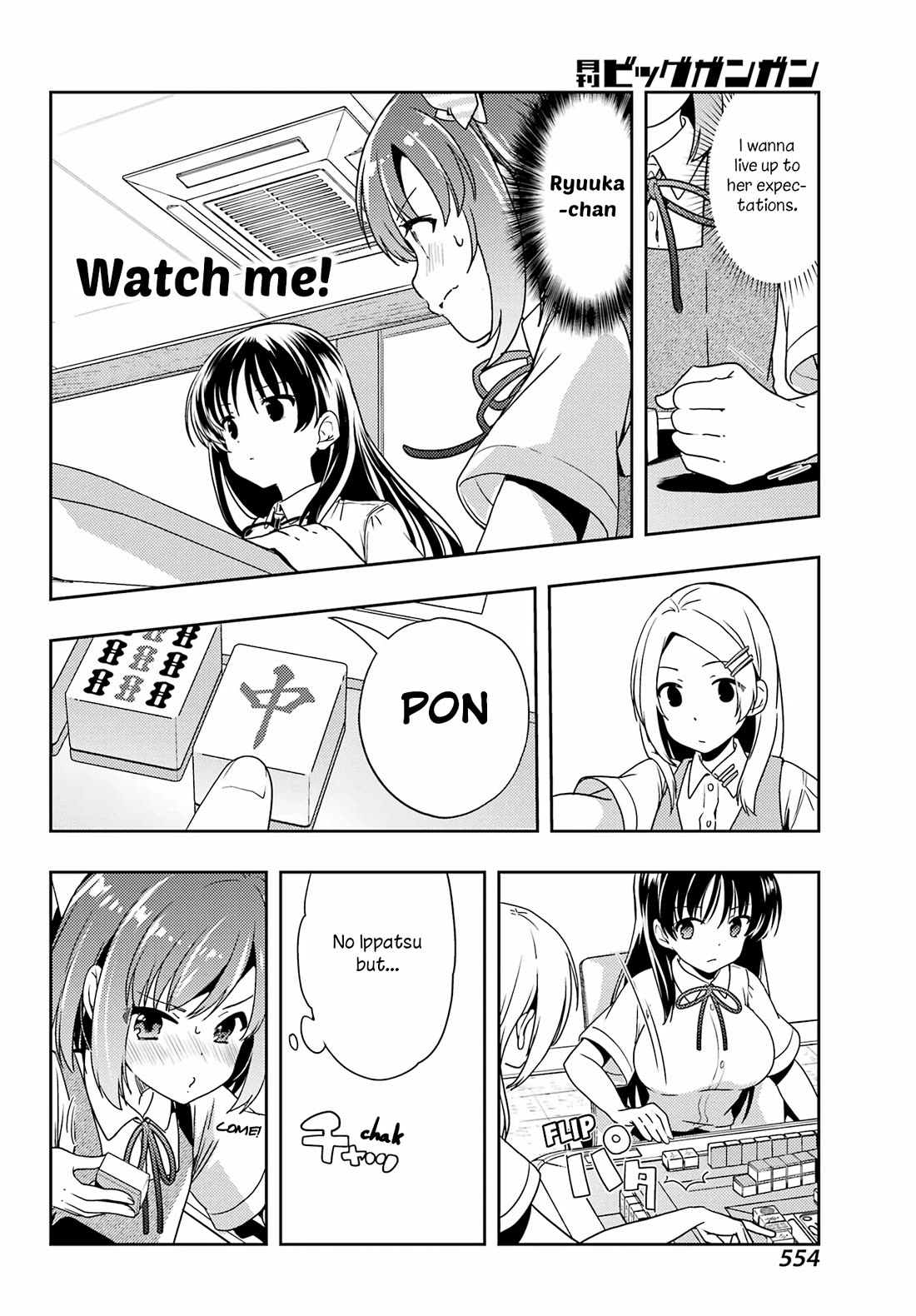Toki (KOBAYASHI Ritz) Chapter 75 page 8 - Chapter 75: Sign