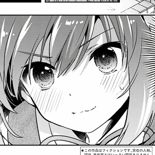 Toki (KOBAYASHI Ritz) Chapter 75: Sign cover