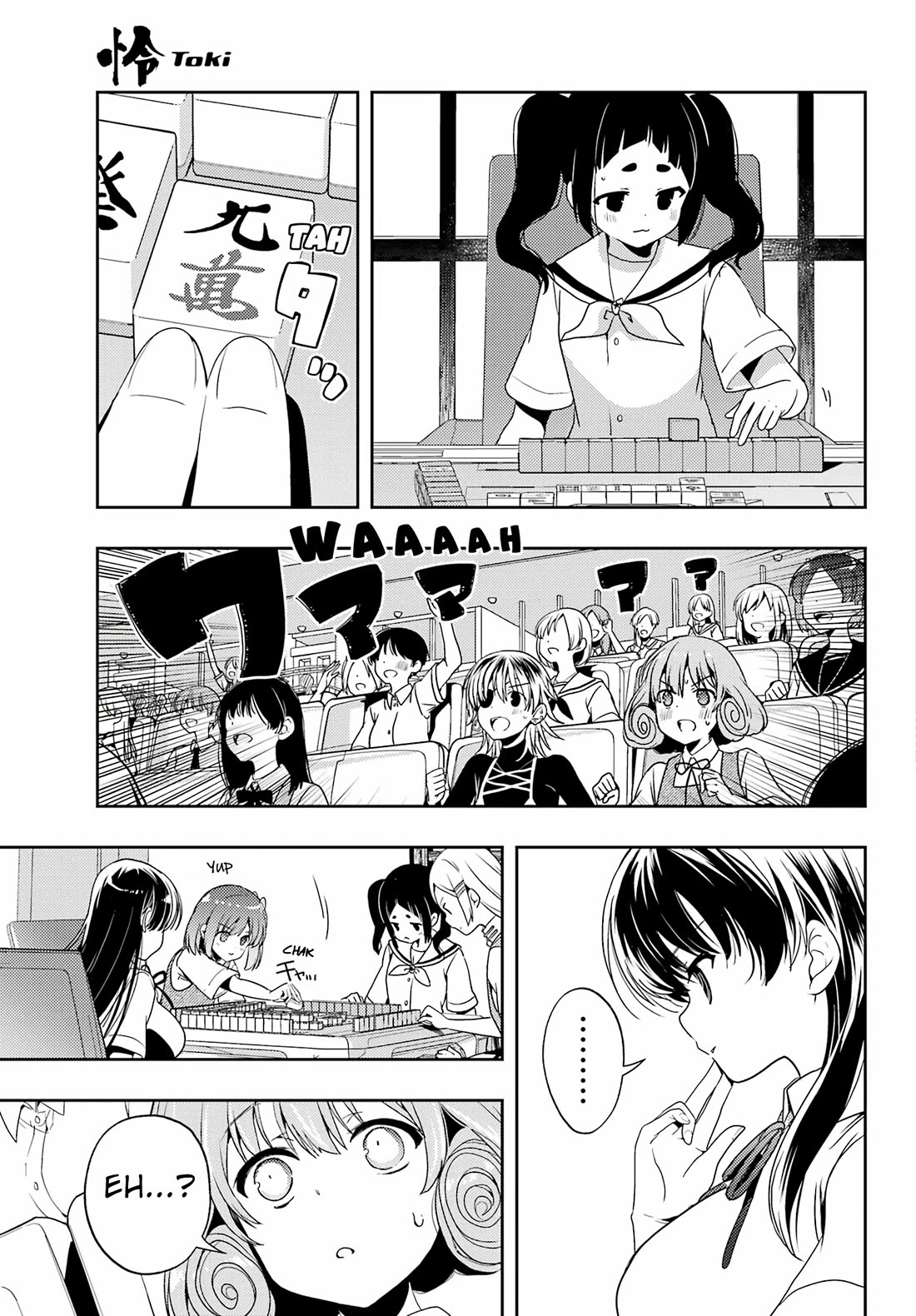 Toki (KOBAYASHI Ritz) Chapter 76 page 10 - Chapter 76: Deliberate