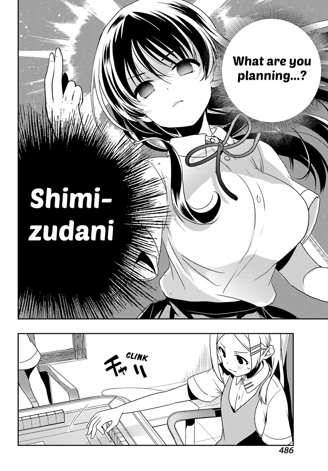 Toki (KOBAYASHI Ritz) Chapter 76 page 13 - Chapter 76: Deliberate