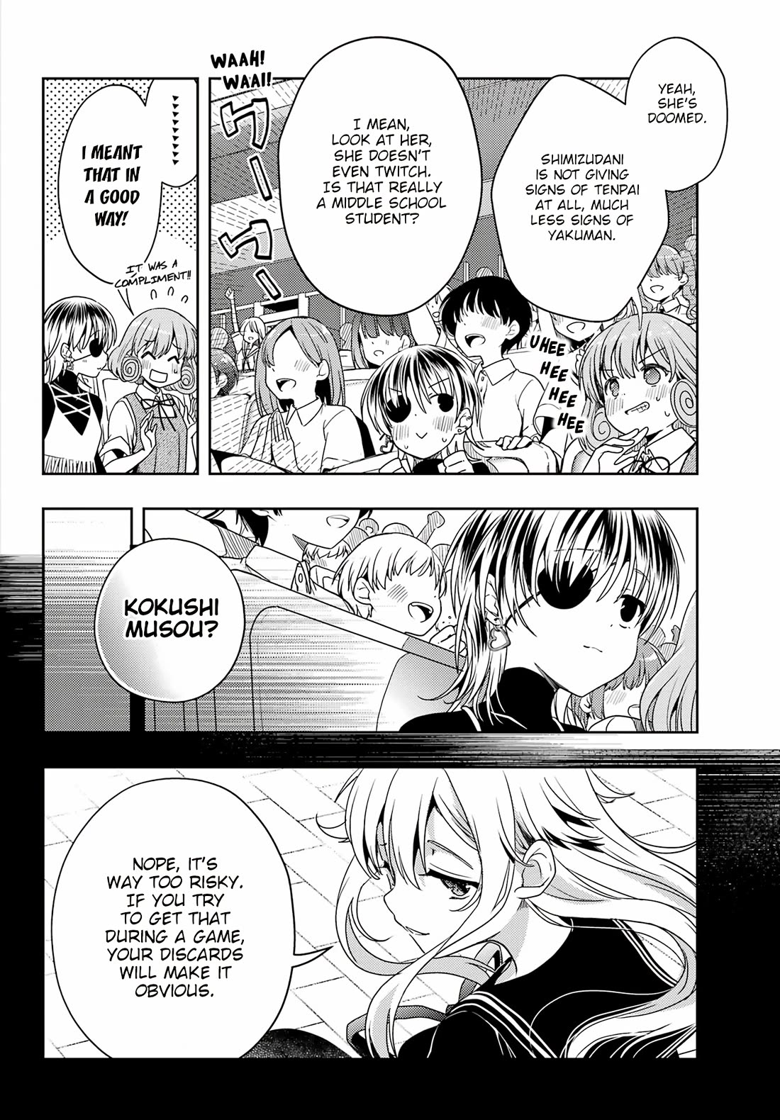Toki (KOBAYASHI Ritz) Chapter 76 page 7 - Chapter 76: Deliberate