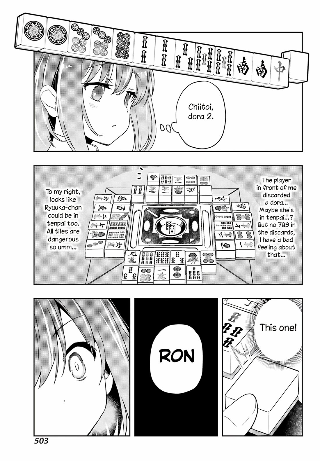 Toki (KOBAYASHI Ritz) Chapter 77 page 11 - Chapter 77: Beginning