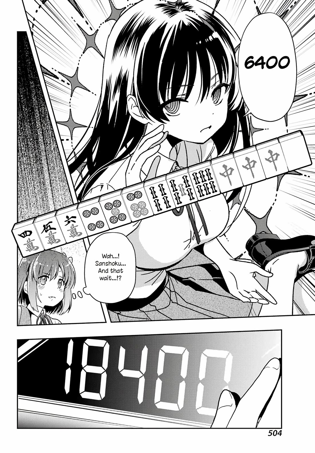 Toki (KOBAYASHI Ritz) Chapter 77 page 12 - Chapter 77: Beginning