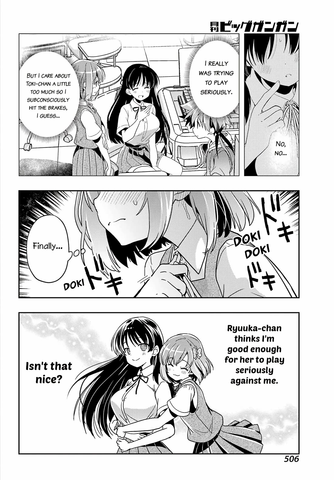 Toki (KOBAYASHI Ritz) Chapter 77 page 14 - Chapter 77: Beginning