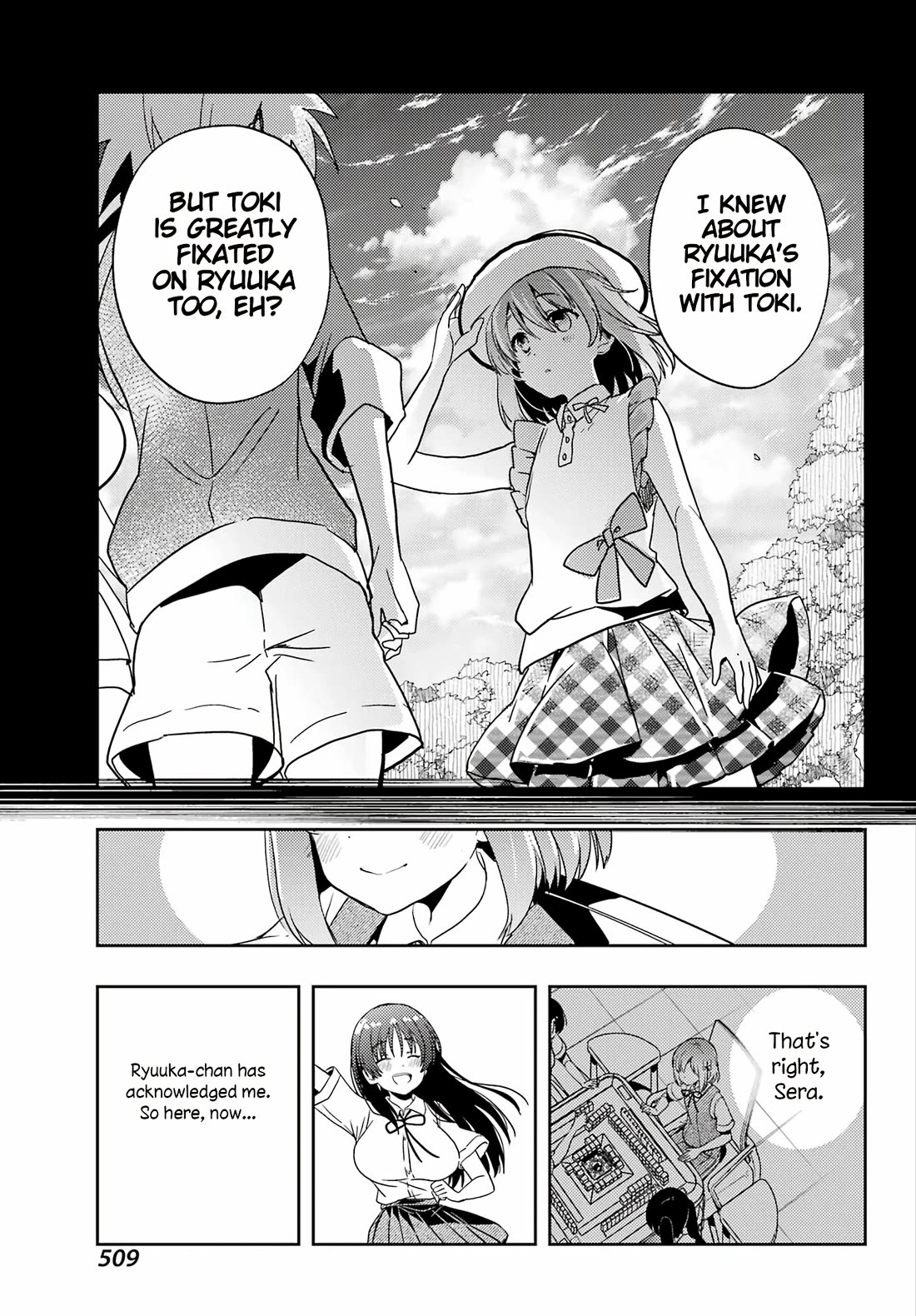Toki (KOBAYASHI Ritz) Chapter 77 page 17 - Chapter 77: Beginning