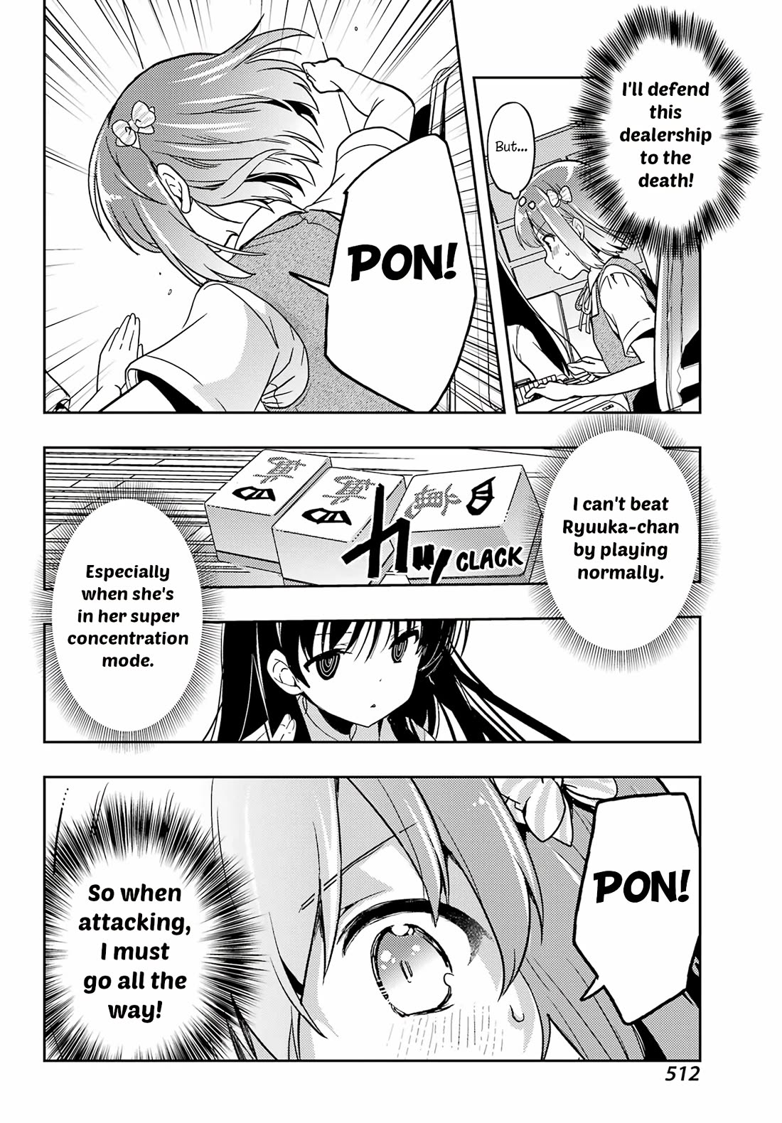 Toki (KOBAYASHI Ritz) Chapter 77 page 19 - Chapter 77: Beginning