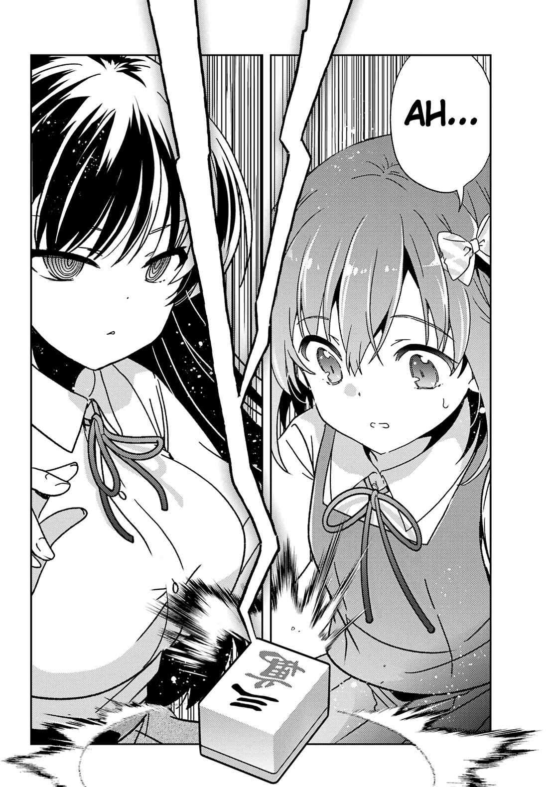 Toki (KOBAYASHI Ritz) Chapter 77 page 2 - Chapter 77: Beginning