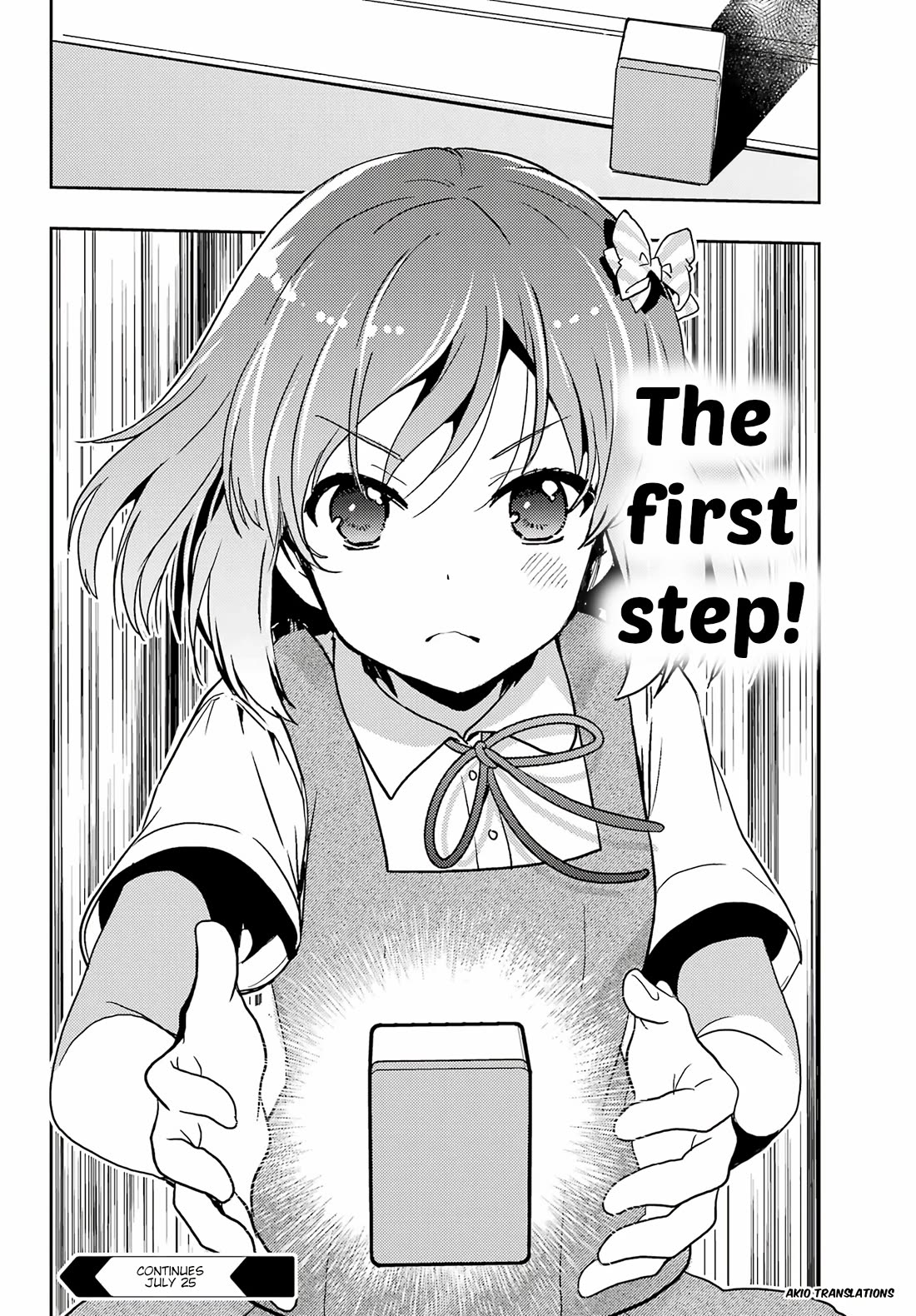 Toki (KOBAYASHI Ritz) Chapter 77 page 21 - Chapter 77: Beginning