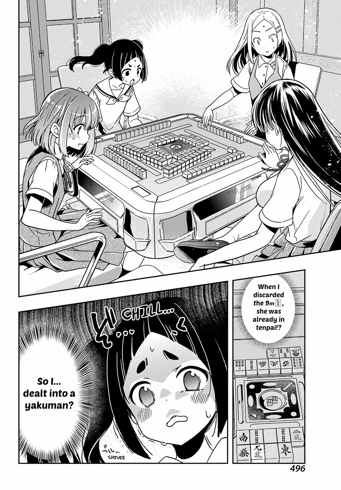 Toki (KOBAYASHI Ritz) Chapter 77 page 4 - Chapter 77: Beginning