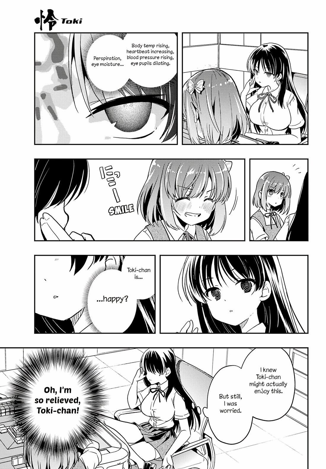 Toki (KOBAYASHI Ritz) Chapter 77 page 9 - Chapter 77: Beginning