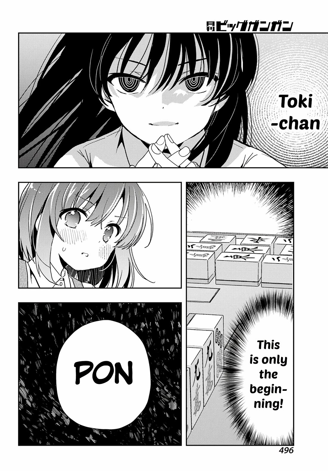Toki (KOBAYASHI Ritz) Chapter 78 page 10 - Chapter 78: Pair Wait