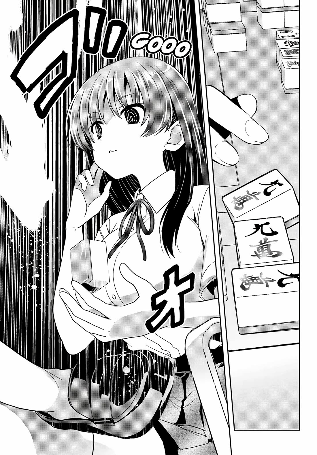 Toki (KOBAYASHI Ritz) Chapter 78 page 11 - Chapter 78: Pair Wait