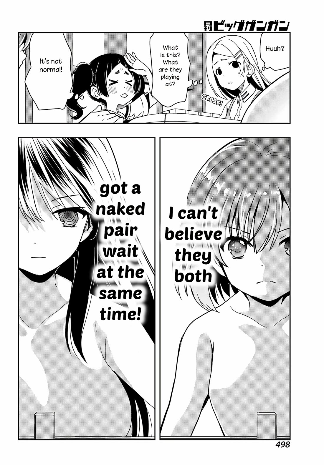 Toki (KOBAYASHI Ritz) Chapter 78 page 12 - Chapter 78: Pair Wait