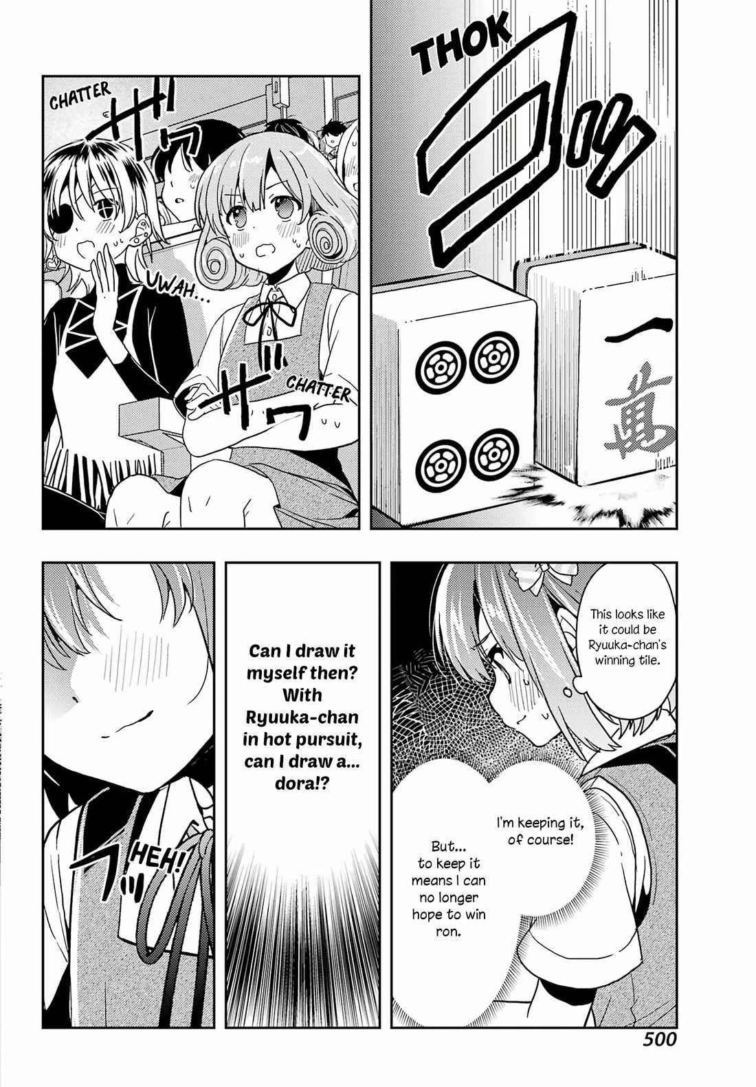 Toki (KOBAYASHI Ritz) Chapter 78 page 14 - Chapter 78: Pair Wait