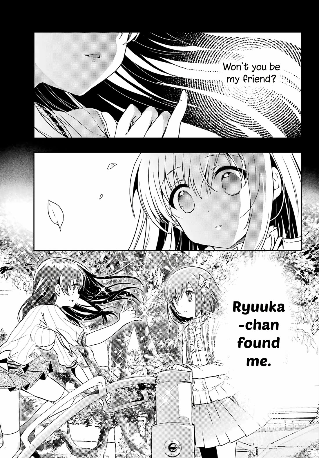 Toki (KOBAYASHI Ritz) Chapter 78 page 17 - Chapter 78: Pair Wait