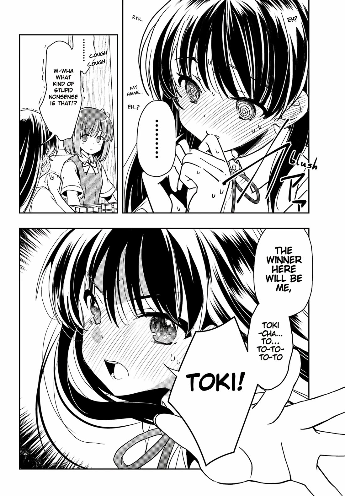Toki (KOBAYASHI Ritz) Chapter 78 page 19 - Chapter 78: Pair Wait