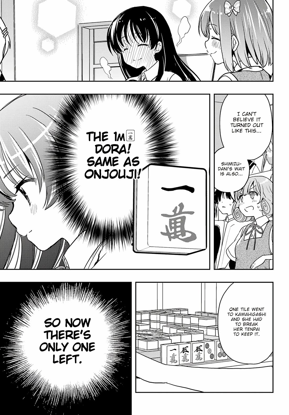 Toki (KOBAYASHI Ritz) Chapter 78 page 20 - Chapter 78: Pair Wait