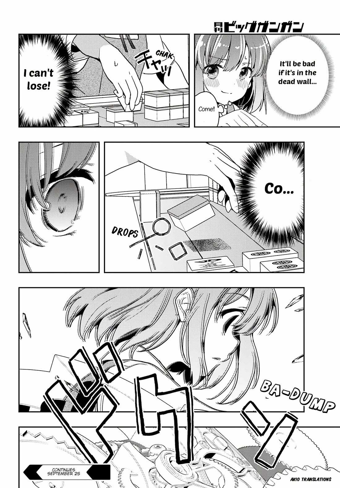 Toki (KOBAYASHI Ritz) Chapter 78 page 22 - Chapter 78: Pair Wait
