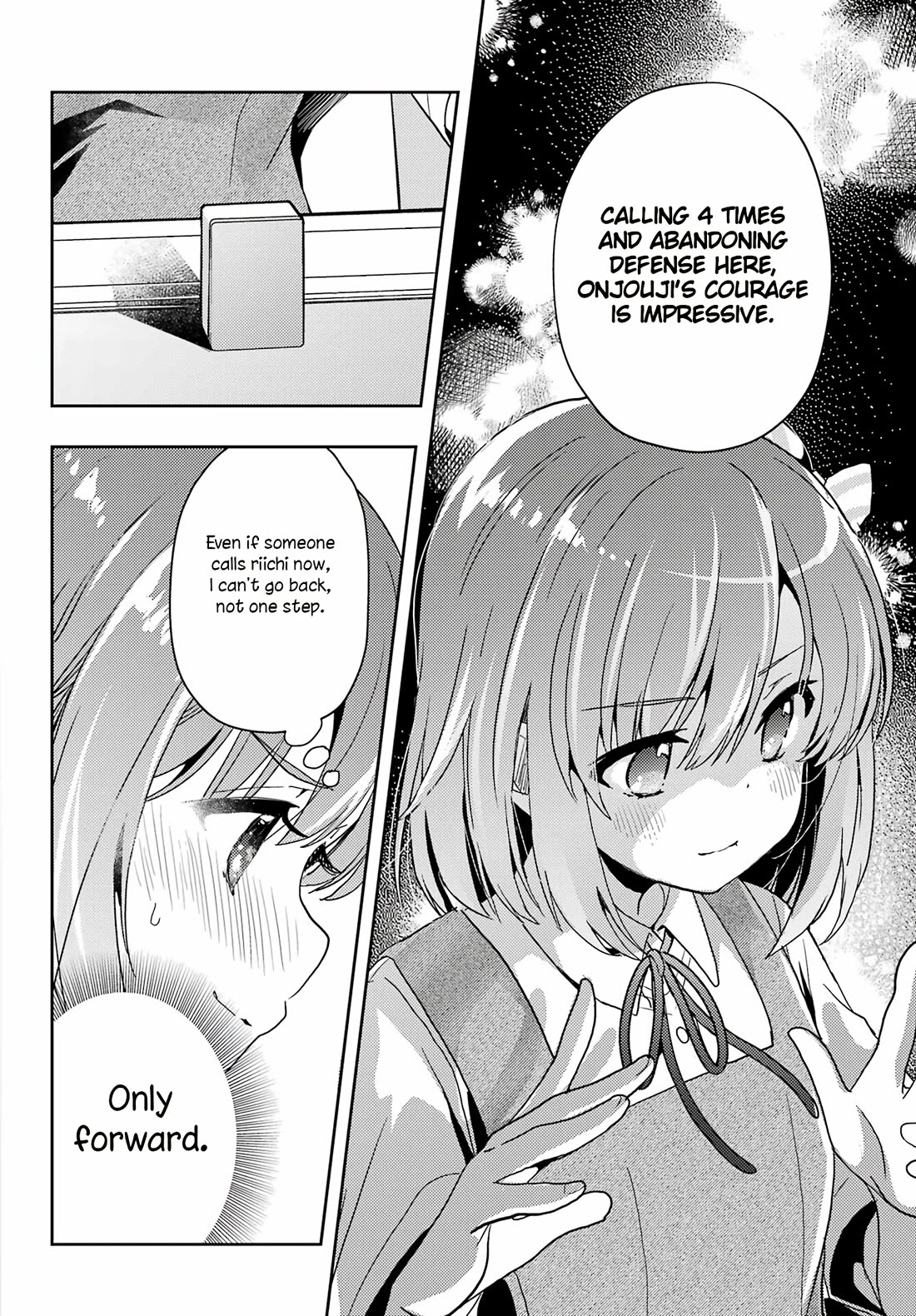 Toki (KOBAYASHI Ritz) Chapter 78 page 4 - Chapter 78: Pair Wait