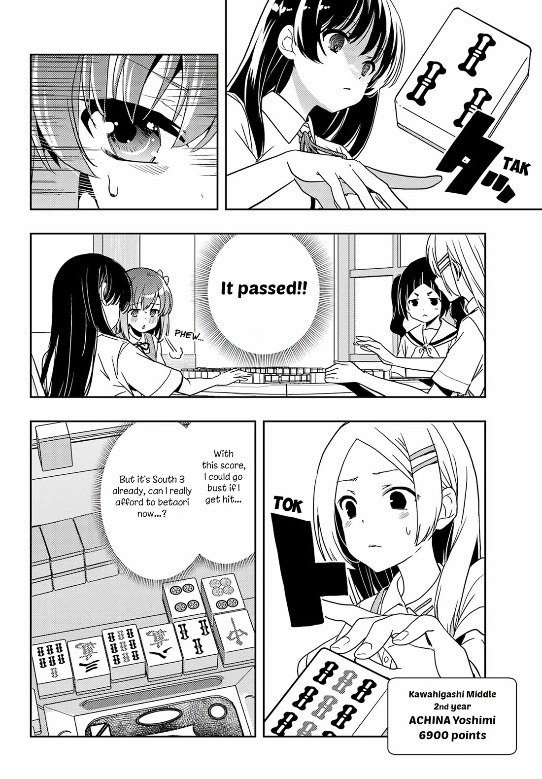Toki (KOBAYASHI Ritz) Chapter 78 page 6 - Chapter 78: Pair Wait