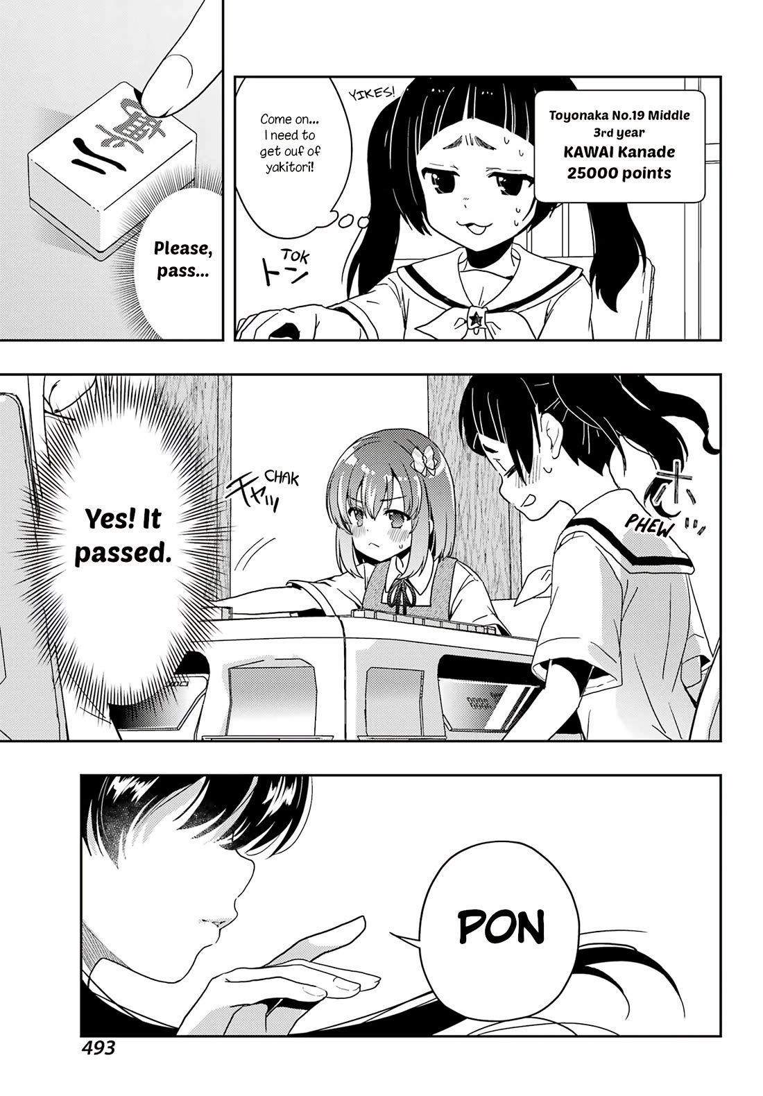Toki (KOBAYASHI Ritz) Chapter 78 page 7 - Chapter 78: Pair Wait