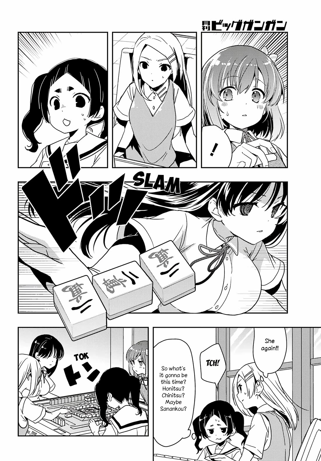 Toki (KOBAYASHI Ritz) Chapter 78 page 8 - Chapter 78: Pair Wait